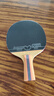 蝴蝶5星级乒乓球拍【双面反胶】专业级比赛底板502-直拍 成品拍含拍套 实拍图