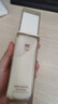 至本新版净肌平衡清透乳110ml 控油祛痘舒缓褪红细腻柔滑保湿修护乳液 实拍图