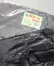 靓涤厨余袋加厚大垃圾袋大号背心黑色家用手提式厨房收纳用水桶塑料袋 【点断背心】双面厚2.5丝55*65cm300只 实拍图