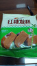安井 红糖发糕 400g*3袋 每袋10块装 家庭装切糕面点 速冻早餐半成品 实拍图