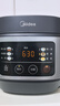 美的（Midea）电饭煲电饭锅小型3升2-3人前置大屏面板24小时预约多功能压力家用智能电饭煲FB30Q1-406K 实拍图