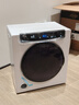 吉斯迪德国品牌8-20公斤热泵/普通烘干机家用商用宾馆美容院滚筒式干衣机大型即烘即穿免安装除菌除螨 白色8公斤智能高端款【紫外线+衣干即停】 实拍图