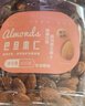 新边界 原味巴旦木仁400g 每日坚果炒货休闲零食干果扁桃仁大杏仁 实拍图