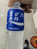 宝矿力水特电解质水功能性运动饮料500ml*15瓶 整箱装补充能量水分 年货送礼 实拍图