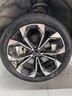 富神（FORTUNE）汽车静音棉轮胎 245/45R20 103W XL FSR303运动操控 比亚迪唐 实拍图