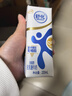 伊利舒化0乳糖牛奶全脂220ml*24盒/箱 零乳糖好吸收 礼盒装 实拍图