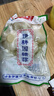糖醋蒜糖蒜头泡蒜甜蒜腌制泡蒜糖醋蒜头下饭菜净重1斤/袋 3斤精品糖醋蒜【500g*3袋】 实拍图