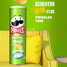 品客（Pringles）薯片年货礼盒休闲零食薯片组合装110g*3（原味+洋葱味+小龙虾味） 实拍图