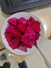 京鲜生越南进口红心火龙果 4个装 单果450-500g 水果 源头直发 一件包邮 实拍图