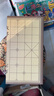 得力（deli）中国象棋套装折叠防水棋盘棋游儿童益智娱乐亲子生态原木开学礼物 实拍图