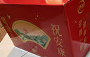 伊利中老年高钙低脂富硒奶粉 礼盒送礼 中老年奶粉 营养品早餐 850g*2 实拍图
