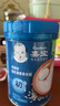 嘉宝（GERBER）强化钙铁锌高铁米粉婴幼儿宝宝辅食米糊维C+铁250g6月+100%真验厂 实拍图