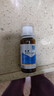 【原研进口】柏西 西甲硅油乳剂 40mg*30ml/盒 实拍图