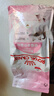 皇家幼猫猫粮 幼猫专用 K36 通用粮 4-12月 400g 实拍图