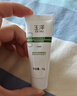 玉泽（Dr.Yu）皮肤屏障修护专研保湿霜50g（舒缓敏感肌 补水保湿面霜）新年礼物 实拍图