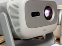 坚果投影（JMGO）N3纯三色激光变焦投影仪家用 4K无损超高清云台投影机 智能家庭影院 国家补贴 实拍图