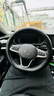 微尚 真皮方向盘套适用于大众新朗逸宝来速腾迈腾凌渡POLO帕萨特桑塔纳高尔夫7 8探岳途岳途昂X途观L探歌捷达 实拍图
