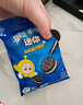 奥利奥原味夹心饼干迷你分享装 早餐下午茶 休闲零食 共200gX4袋 实拍图