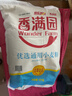 香满园 面粉 中筋粉 优选通用小麦粉 10斤 包子饺子馒头饼手擀面 实拍图