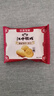 江中猴姑0糖无糖猴头菇饼干年货礼盒960g养胃低GI中老年人早餐休闲零食 实拍图