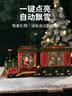 五月家圣诞节生日礼物飘雪音乐摆件火车摆件水晶球装饰摆件儿童年终礼盒 实拍图
