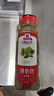 味好美（McCormicK） 香辛料调料 罗勒叶141g 瓶装 意面牛排香辛料 调味料 百年品牌  实拍图