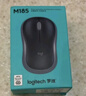 罗技（Logitech）M196 无线蓝牙鼠标 办公鼠标 笔记本商务办公家用 小巧便携 对称手型 玫瑰粉 实拍图
