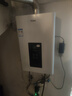 海尔【液化气专用 UTSPRO】13升安全耐用节能速热 低水压启动  以旧换新 抗风防冻 家用燃气热水器 实拍图