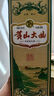 黄山牌黄山大曲 浓香型白酒 纯粮食酿造 徽派名酒 52度500ml 礼盒装 52度 500mL 2瓶 【含礼袋】 实拍图