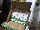 蒙牛【新鲜日期】全脂纯牛奶200ml*24盒 家庭年货礼盒 电商定制 实拍图