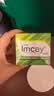 IMCAY1.5%水杨酸棉片湿敷改善痘痘印痘肌刷闭口粉刺去黑头收缩毛孔清洁 实拍图