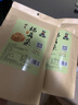 卧龙酥脆猫耳朵零食小吃280g五香味袋休闲食品好吃的办公室零食猫耳酥 实拍图