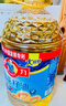 多力 【张若昀同款】葵花籽油6.18L食用油 物理压榨 热门商品 实拍图