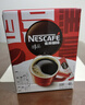 雀巢（Nestle）【侯明昊推荐】醇品速溶黑咖啡燃减0糖0脂*健身燃减防困48包*1.8g 实拍图