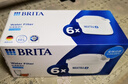 碧然德（BRITA） 家用滤水壶 净水壶滤芯 Maxtra 多效滤芯 6枚装 实拍图