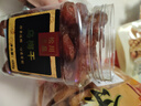 松川良品 乌梅干590g/罐 蜜饯果干休闲零食品铺子话李梅果脯原色特产小吃 实拍图
