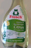 Frosch柠檬卫浴清洁喷剂500ml 去水垢水渍同时去除异味 德国原装进口 实拍图