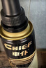 車仆液体黄金汽油添加剂燃油宝除积碳pea汽车发动机油路清洗剂2支装 实拍图