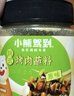 小熊驾到韩式烤肉蘸料108g*1罐（原味）五花肉烧烤调料火锅蘸料干料调味料 实拍图