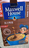 麦斯威尔（Maxwell House）特浓速溶咖啡粉13g*60条 三合一冲饮 奶咖 0反式脂肪酸 固体饮料 实拍图