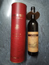 长城 特酿6解百纳干红葡萄酒圆筒750ml单瓶装红酒年货节送礼热门 实拍图