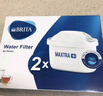 碧然德(BRITA)滤水壶滤芯 Maxtra+多效滤芯2只装 过滤器净水器滤芯 滤芯碧然德 孙颖莎推荐 可滤水150L  实拍图