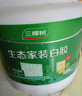三棵树漆（SKSHU） 三棵树生态白胶水性健康白乳胶强力胶高粘力板材家具木工手工 环保型白胶【净重3kg】+刷子 实拍图
