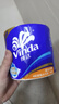 维达（Vinda）【孙颖莎推荐】有芯卷纸 蓝色经典4层140克*27卷 卫生纸纸巾 整箱 实拍图