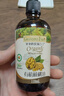 爷爷的农场有机核桃油辅食油110ml 凉拌热炒婴幼儿食用油宝宝辅食6个月以上 实拍图