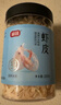 富昌 虾皮200g 小虾米海米干 海产干货紫菜汤原材料 调味食材 实拍图