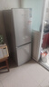 上菱183升双开门冰箱小型出租房2-3人用 出租屋家用两门二门小户型双门电冰箱以旧换新BCD-183D 实拍图