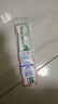 高露洁（Colgate）360°专研护敏多效牙刷*2成人牙刷抗牙结石抗敏感牙刷男士舌苔刷 实拍图