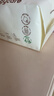 babycare面膜柔巾婴儿一次性洗脸巾干湿两用小熊巾加厚绵柔巾 80抽*12包 实拍图