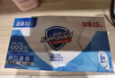 舒肤佳香皂 纯白清香115g*6块皂 99.9%除菌 洗澡沐浴皂肥皂新旧包装随机 实拍图